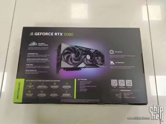 msirtx5080gamingtrio